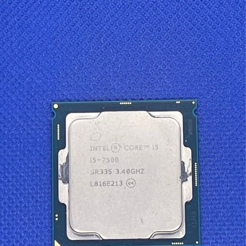 I5 7500 chip